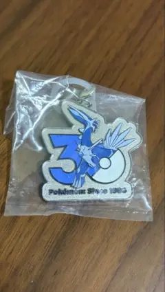 ポケモン 30周年 ディアルガ メタルチャームマスコット