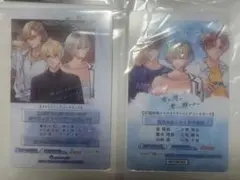 ※非売品‼️ 値下げ‼️‼️PWC トレーディングカードセット SSR 3枚セット 非売品‼️ 値下げ‼️‼️PWC トレーディングカードセット SSR 3枚セット