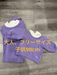 petit main 親子リンクコーデ お揃い プティマイン LIEN リアン