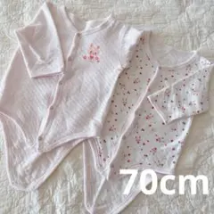 【美品】女の子 長袖ロンパース、ボディスーツ 2枚セット70cm