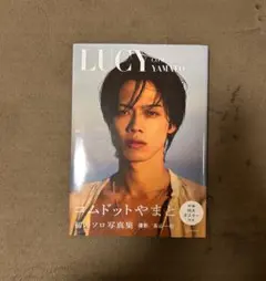 今井文也　写真集concept?アニメイト限定メイキングDVD 今井文也 写真集concept?アニメイト限定メイキングDVD - メルカリ