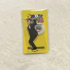 SnowWorld 岩本照 アクリルスタンド