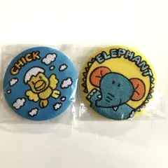 刺繍缶バッジ 2種セット CHICK ELEPHANTのサムネイル
