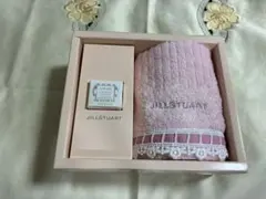 ジルスチュアート　ハンドタオル　リップバーム　セット