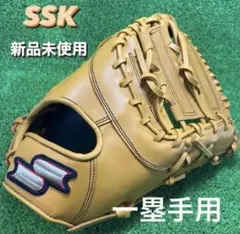 2025年最新】SSKファーストミットの人気アイテム - メルカリ