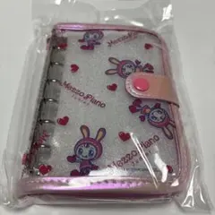 新品 メゾピアノ ベリエちゃん シールバインダー シール帳 ナルミヤ