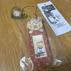 2026年最新】ウメ屋雑貨店の人気アイテム - メルカリ