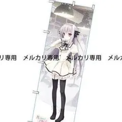 月に寄りそう乙女の作法 桜小路ルナ NavPa‼︎2025 アクリルスタンド 