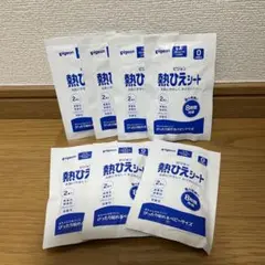 ✨個別売り可　Pigeon 熱ひえシート ０歳用ベビーサイズ 2枚×7袋セットのサムネイル