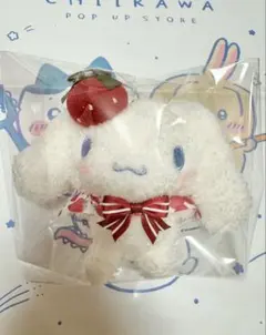 Maison de FLEUR サンリオ いちご新聞 シナモロールのサムネイル