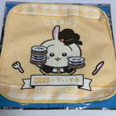 ちいかわ　うさぎ　ミニタオル　ココスコラボ