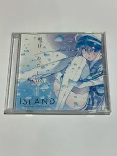 2026年最新】island フロントウイングの人気アイテム - メルカリ