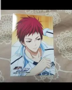 黒バス　JF2021限定生ブロマイド赤司 黒バス JF2021限定生ブロマイド赤司 黒バス JF2021限定生ブロマイド赤司