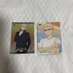 ハイキュー pictas 月島蛍 2枚セット