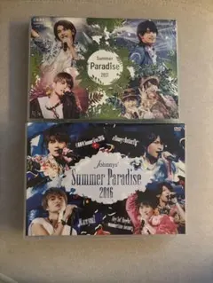 2026年最新】Summer Paradise 2017 Sexy Zoneの人気アイテム - メルカリ