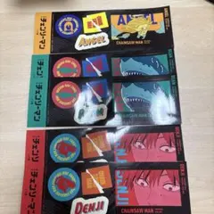 チェンソーマン ローソン限定 ステッカー5枚セット