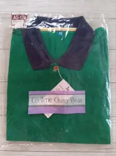 Cécilene Outer Wear ポロシャツ グリーン Mサイズ　男女兼用のサムネイル