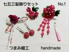 Item thumbnail for item e92a1051-6222-44cf-9fc5-c62e0973883e