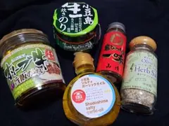 ♡マロン様専用♡