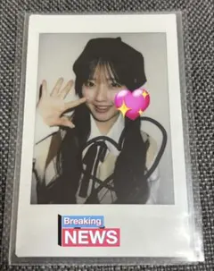 2025年最新】川本笑瑠 サインの人気アイテム - メルカリ