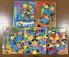 2026年最新】らくだいにんじゃらんたろうの人気アイテム - メルカリ