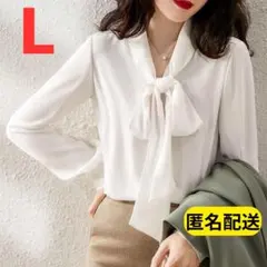 ▼Lサイズ ボウタイブラウス 白 長袖 フォーマル オフィス 卒業式 入学式お得