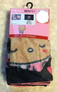 Item thumbnail for item 3f6dba1d-079c-4964-90a2-14be7e4d2efd