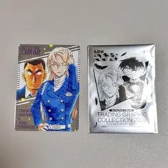 【非売品】 名探偵コナン トレーディンググラフィックコレクション 2026