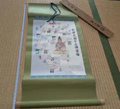安田酔竹先生 朱竹画の額 幸運招く - メルカリ