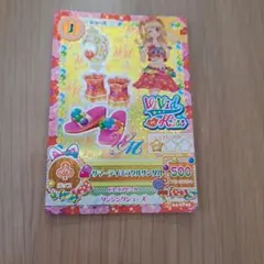 アイカツ アイカツカード スペシャルコラボプリンセスパレスドレス