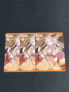 2026年最新】鐘嵐珠 プロモの人気アイテム - メルカリ