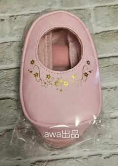 Item thumbnail for item a60c6cb4-39c9-467f-9d45-26d3e057af1c