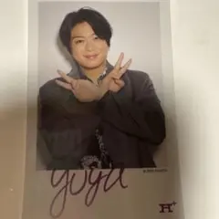 Hey! Say! JUMP H＋ステッカーセット 髙木雄也