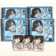 TWS はじめまして ソロジャケット アルバム シニュ トレカ