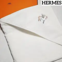 2026年最新】HERMES ベビー・キッズ 湯上りタオル・バスタオルの人気