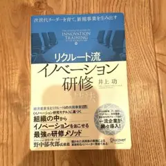 Item thumbnail for item 6c554e22-5bb2-4088-a643-06b4cf60dfa3