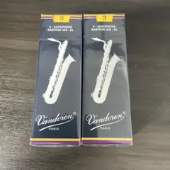 バリトンサックスリード 青箱 3番 - メルカリ