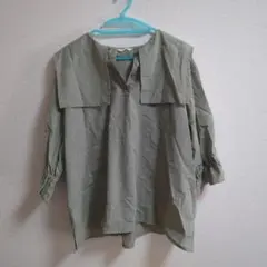 Item thumbnail for item 06e7a6a4-3c63-4be3-a8b5-17a4bd48da42