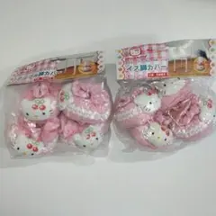 未使用　ハローキティ ヒョウ柄 テーブル脚カバー 4個セット　2002年 Amazon | ハローキティ ヒョウ柄 カーシートカバー 2枚セット