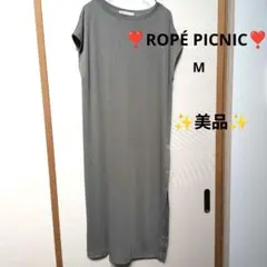 ROPÉ PICNIC ノースリーブロングワンピース 40 オリーブ系