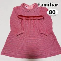 Item thumbnail for item 094667bf-6d69-483e-b1fd-d2d853c32707