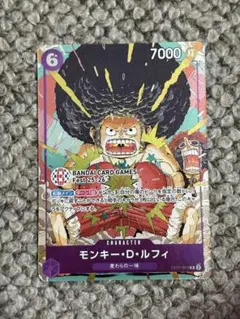 モンキー・D・ルフィ OP07-073 R プロモ アフロ バンダイフェス - メルカリ