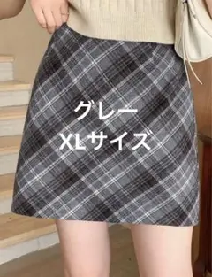 DAZY チェック柄 ストレートスカート グレー XL