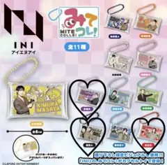 INI みてコレ！アクリルキーホルダー 松田迅 許豊凡 西洸人