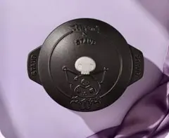 STAUB クロミコラボ 日本未発売 20cm ワナベ エプロン3点セット - メルカリ