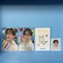 スキズ チャンビン stay 5期 トレカ セット