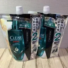 スカルプ　シャンプー　メンズ　男性 メンズ 560g×2のサムネイル
