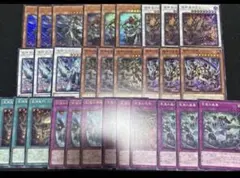 2026年最新】遊戯王OCG デュエルモンスターズの人気アイテム - メルカリ