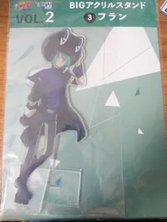 2025年最新】Reborn フラン アクリルスタンドの人気アイテム - メルカリ