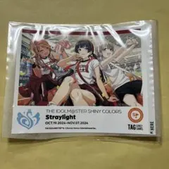 TUV様 リクエスト 2点 まとめ商品